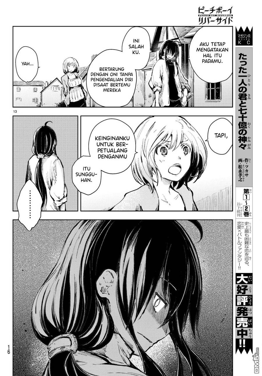 Peach Boy Riverside Chapter 20 Gambar 13