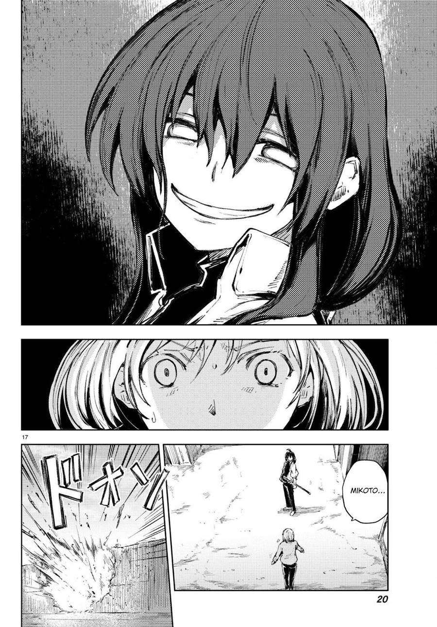 Peach Boy Riverside Chapter 20 Gambar 17