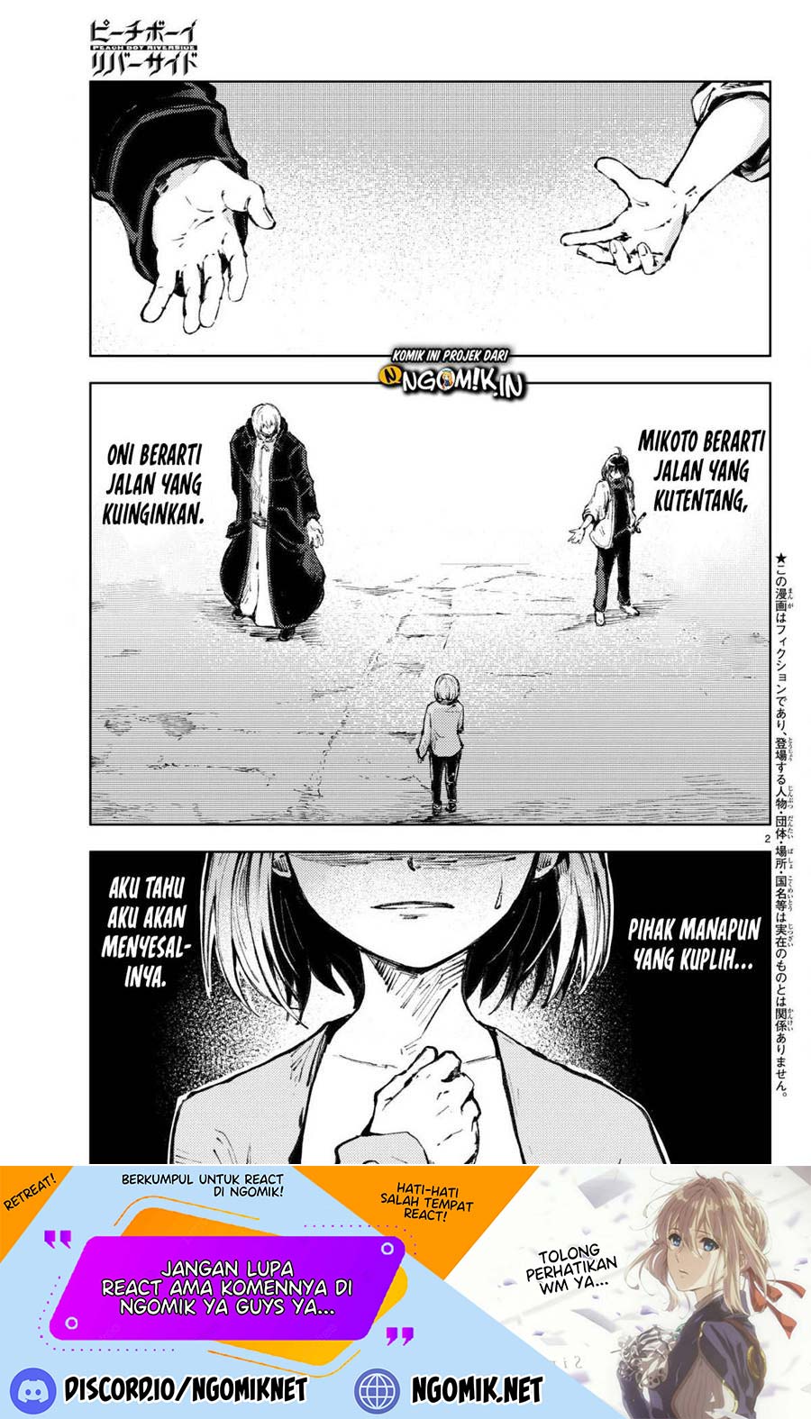 Baca  Peach Boy Riverside Chapter 20 Gambar 2