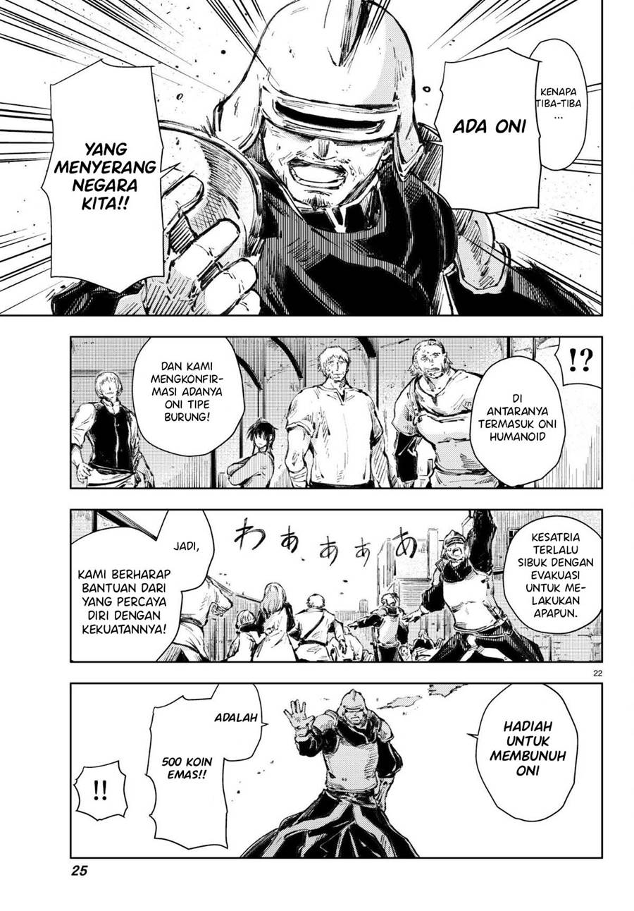 Peach Boy Riverside Chapter 20 Gambar 22