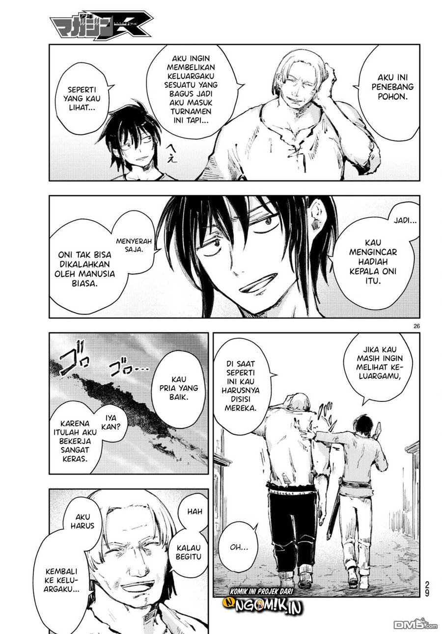 Peach Boy Riverside Chapter 20 Gambar 26
