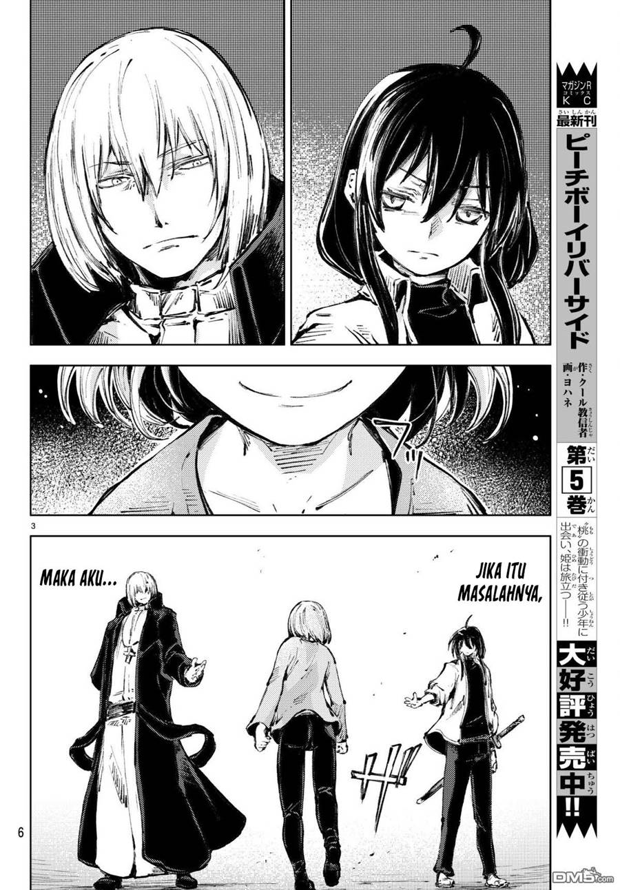 Peach Boy Riverside Chapter 20 Gambar 3