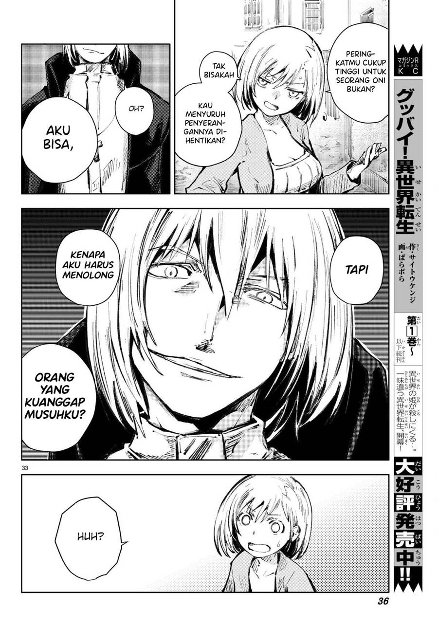 Peach Boy Riverside Chapter 20 Gambar 33