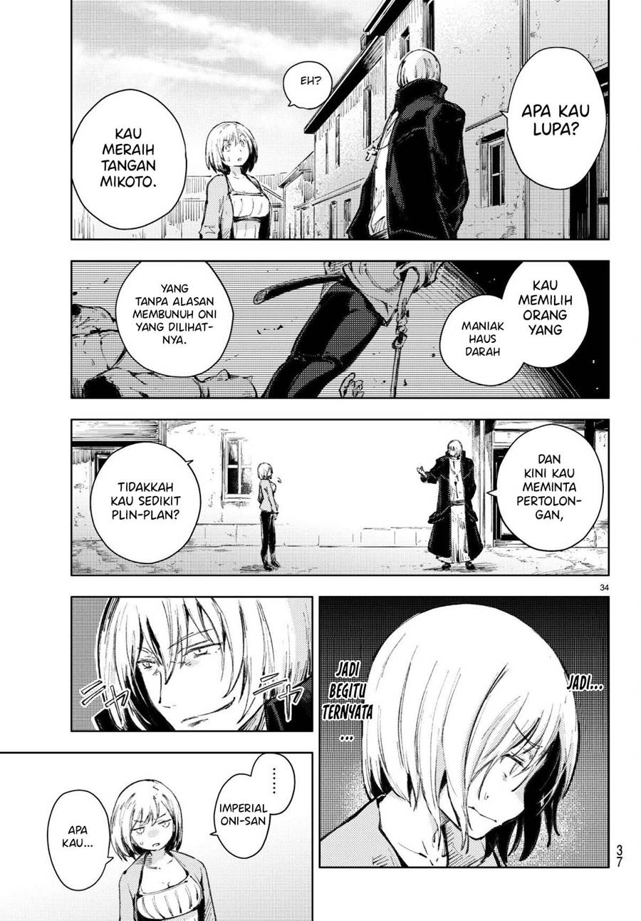 Peach Boy Riverside Chapter 20 Gambar 34