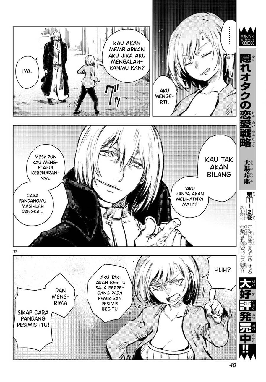 Peach Boy Riverside Chapter 20 Gambar 37