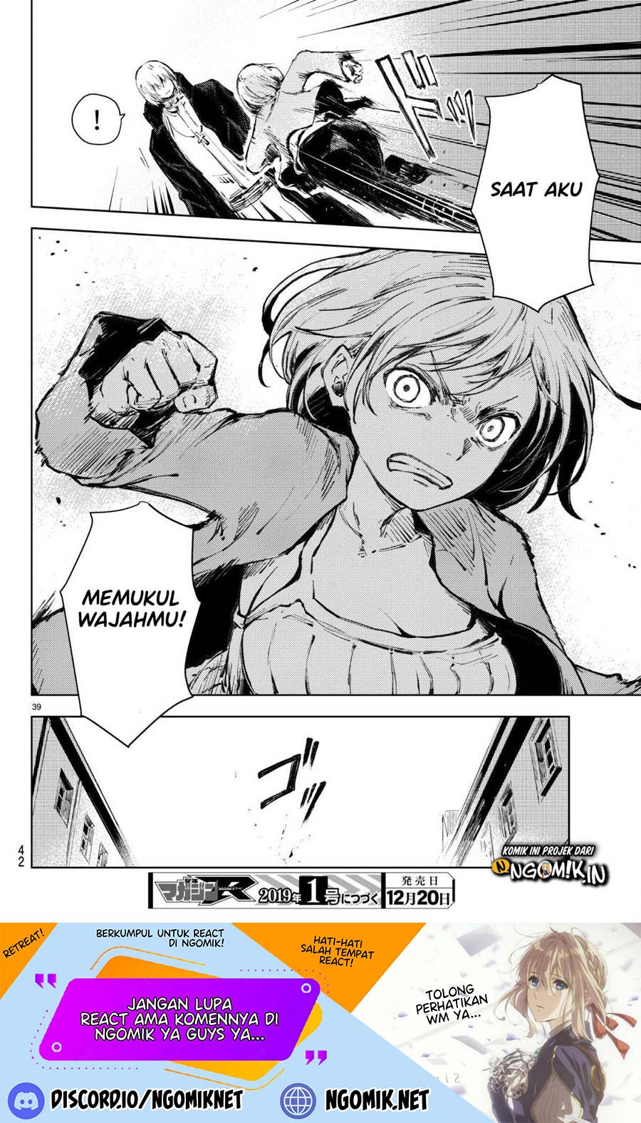 Peach Boy Riverside Chapter 20 Gambar 39