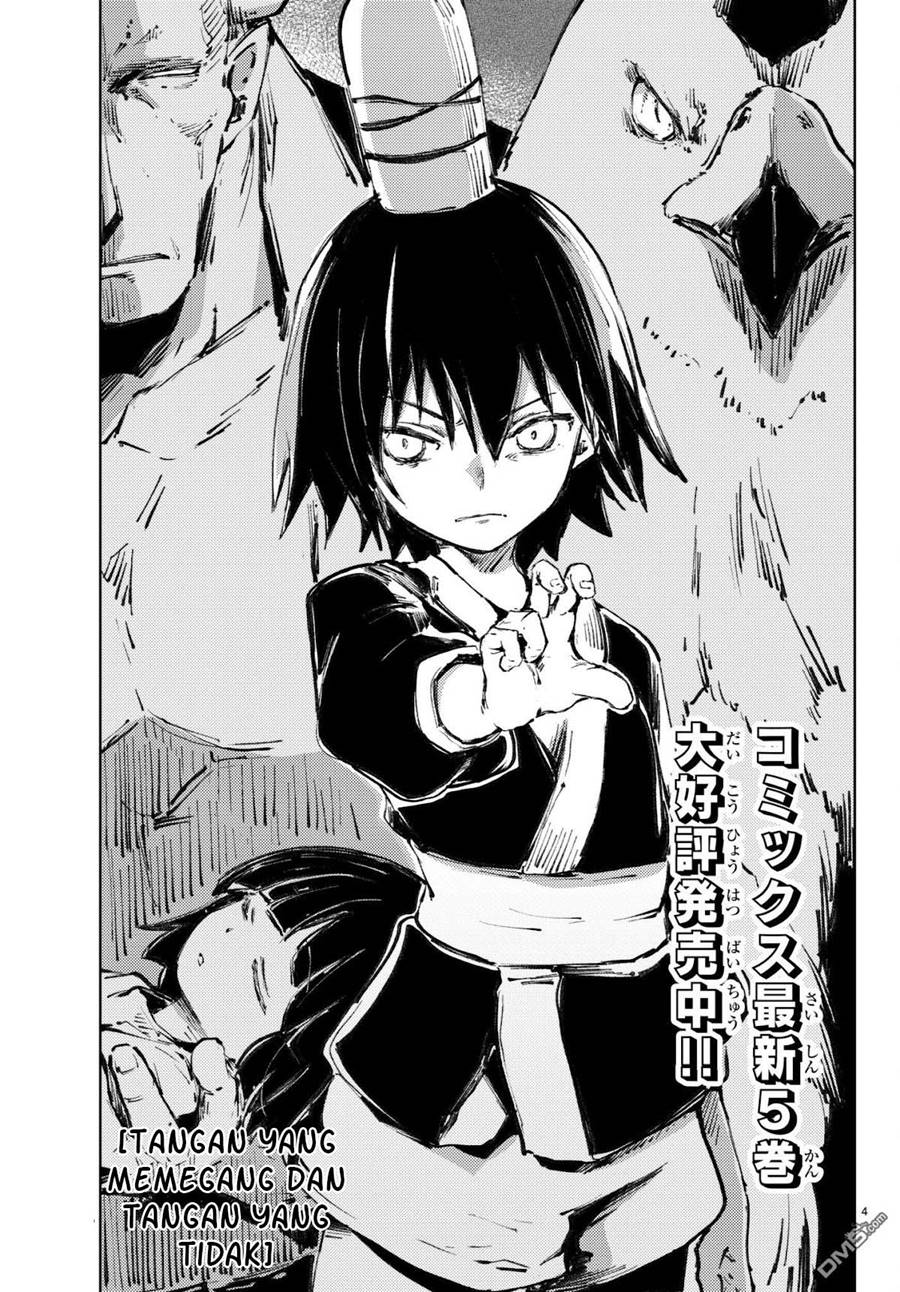 Peach Boy Riverside Chapter 20 Gambar 4