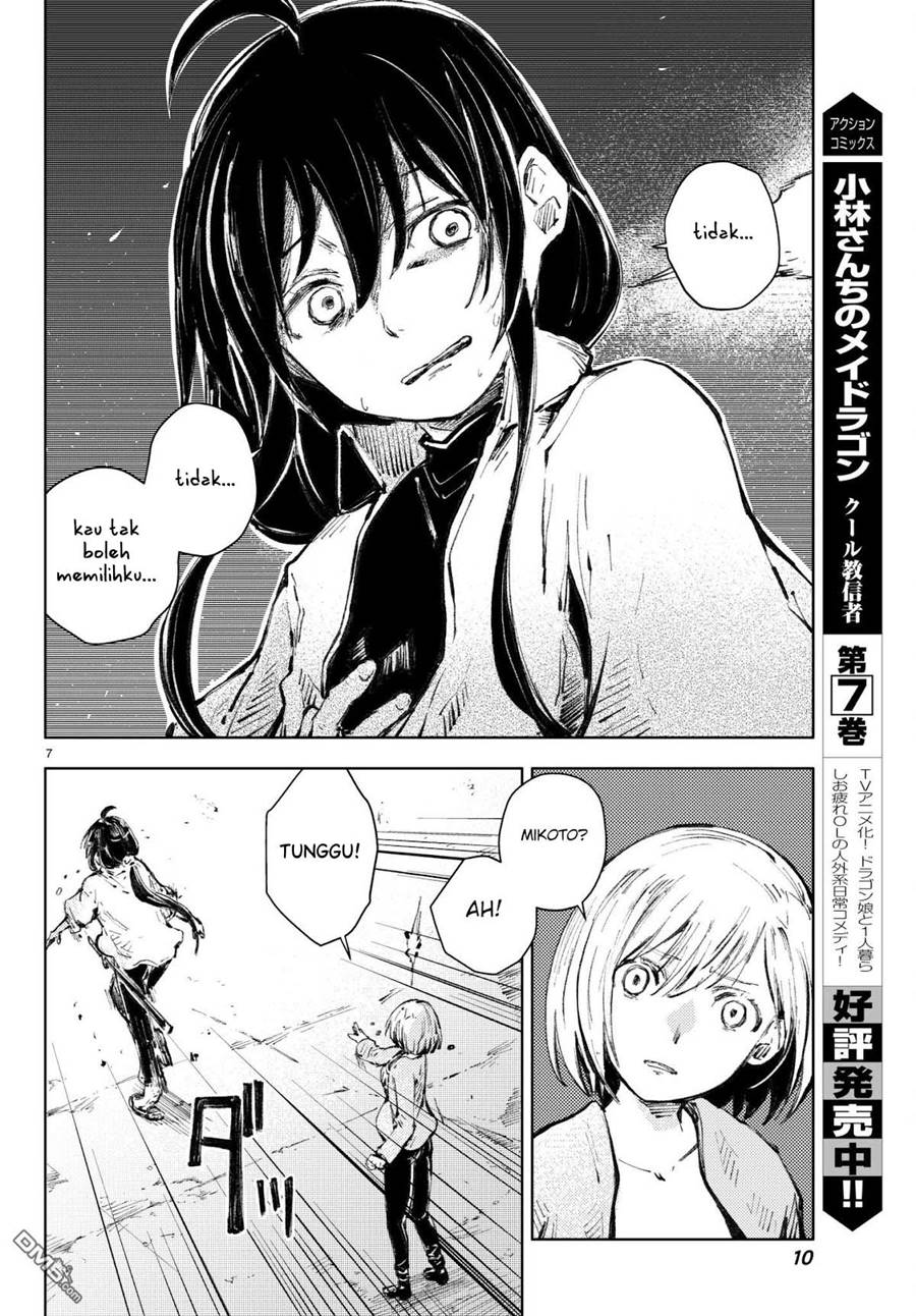Peach Boy Riverside Chapter 20 Gambar 7