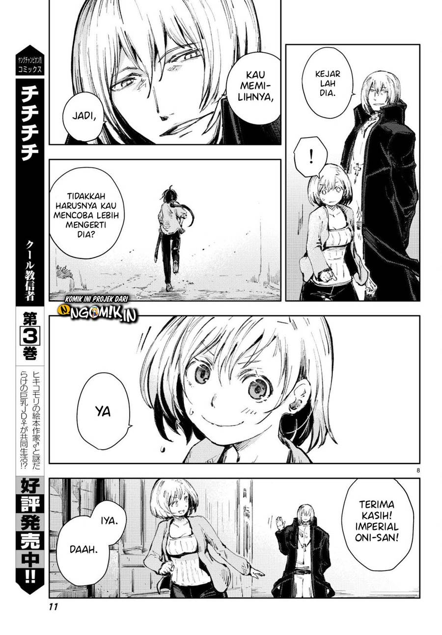 Peach Boy Riverside Chapter 20 Gambar 8