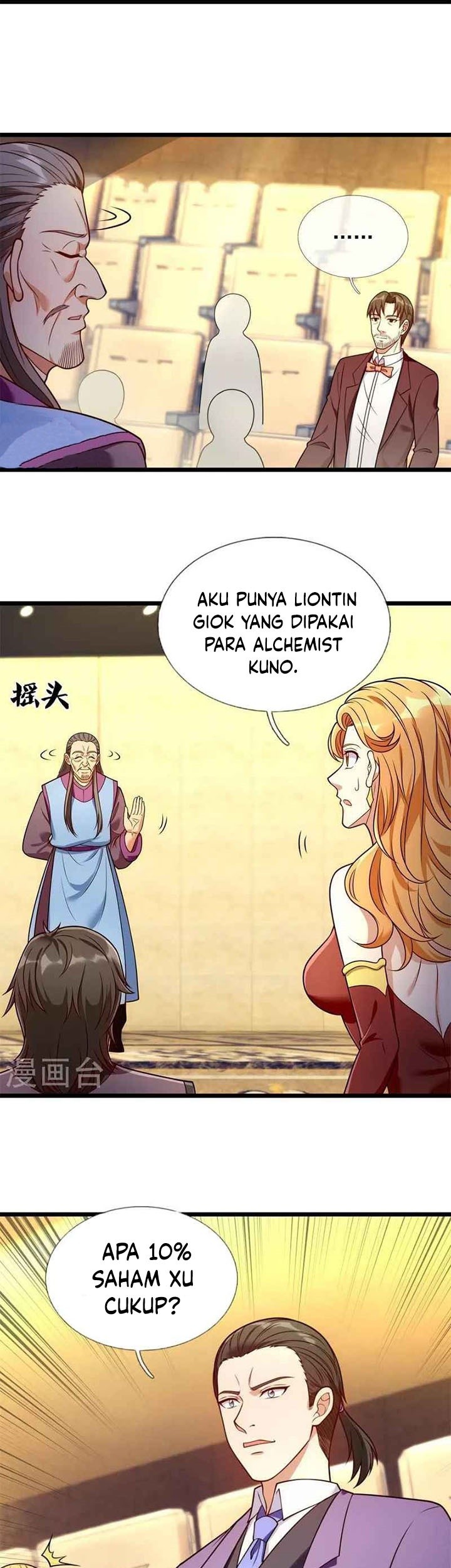 City of Heaven TimeStamp Chapter 259 Gambar 10