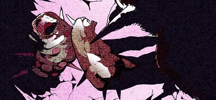 Worthless Regression Chapter 25 Gambar 47