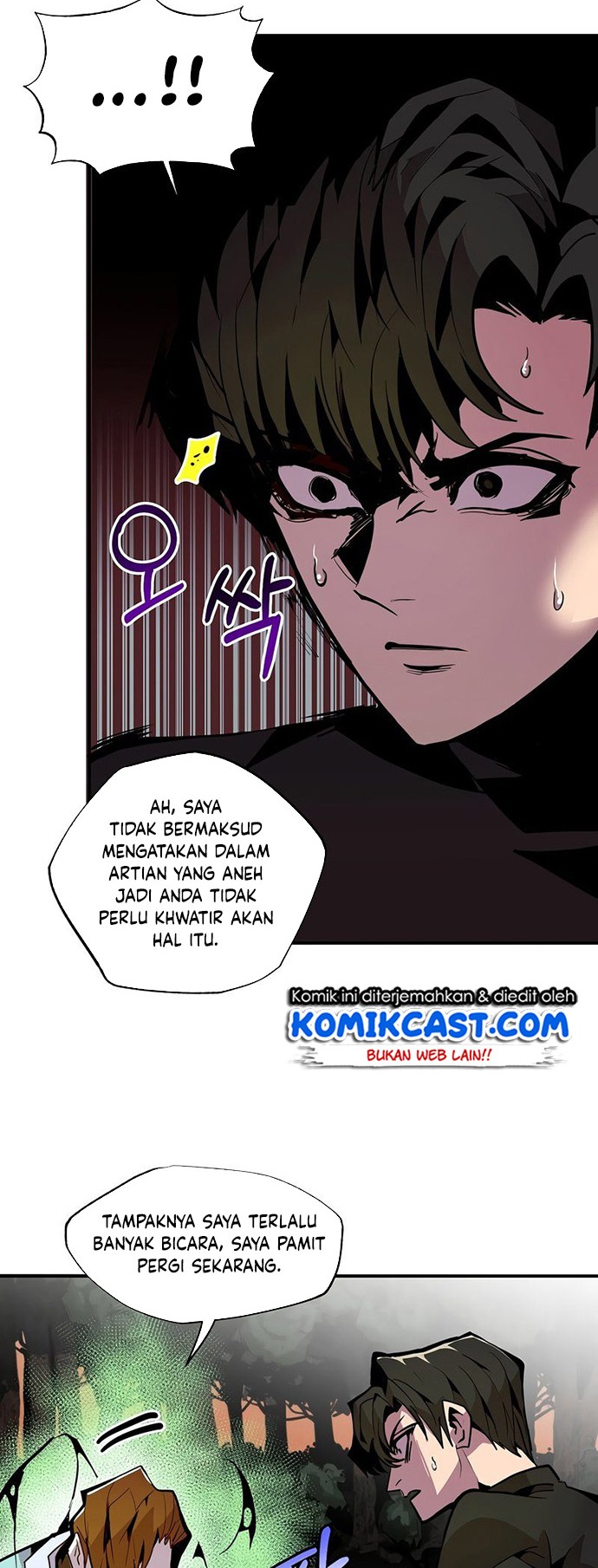 Worthless Regression Chapter 25 Gambar 9