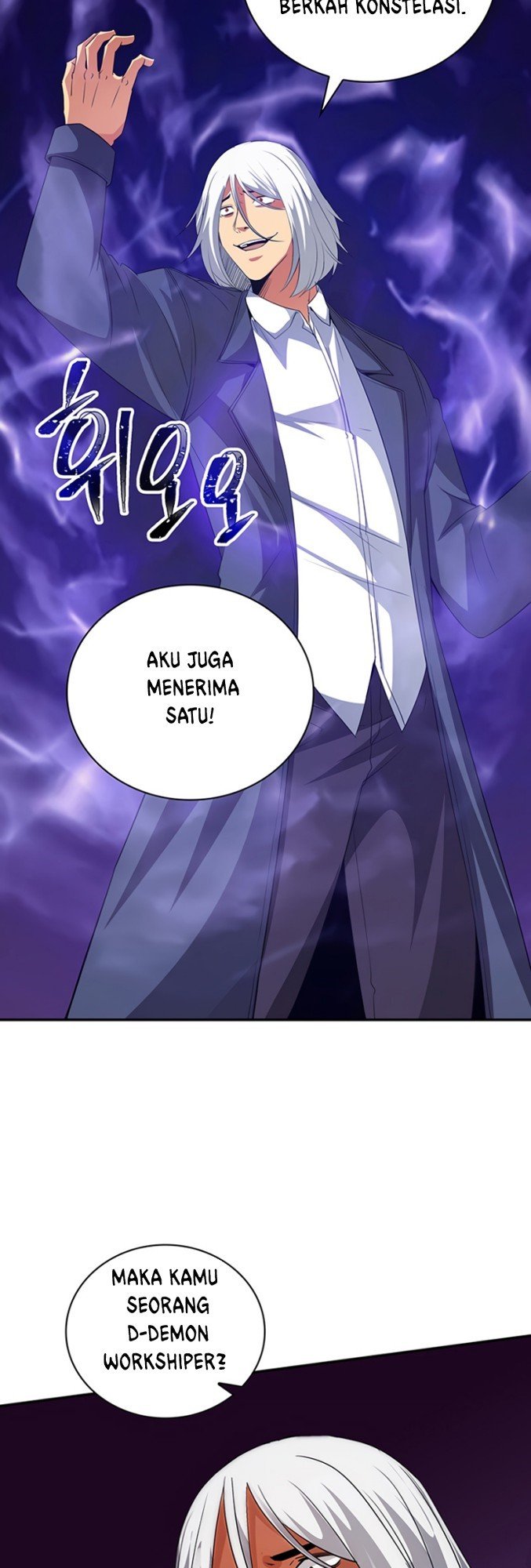 I have an SSS-rank Trait, but I want a Normal Life Chapter 09 Gambar 21