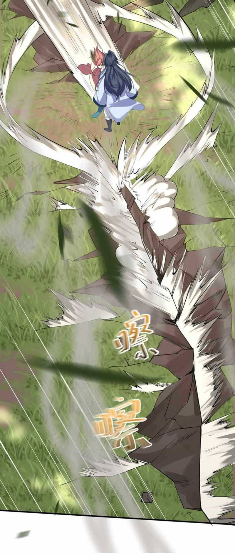 Am I Invincible Chapter 59 Gambar 20