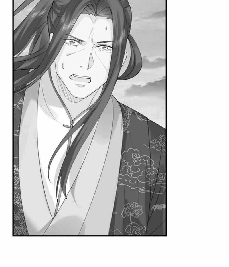 Am I Invincible Chapter 59 Gambar 28