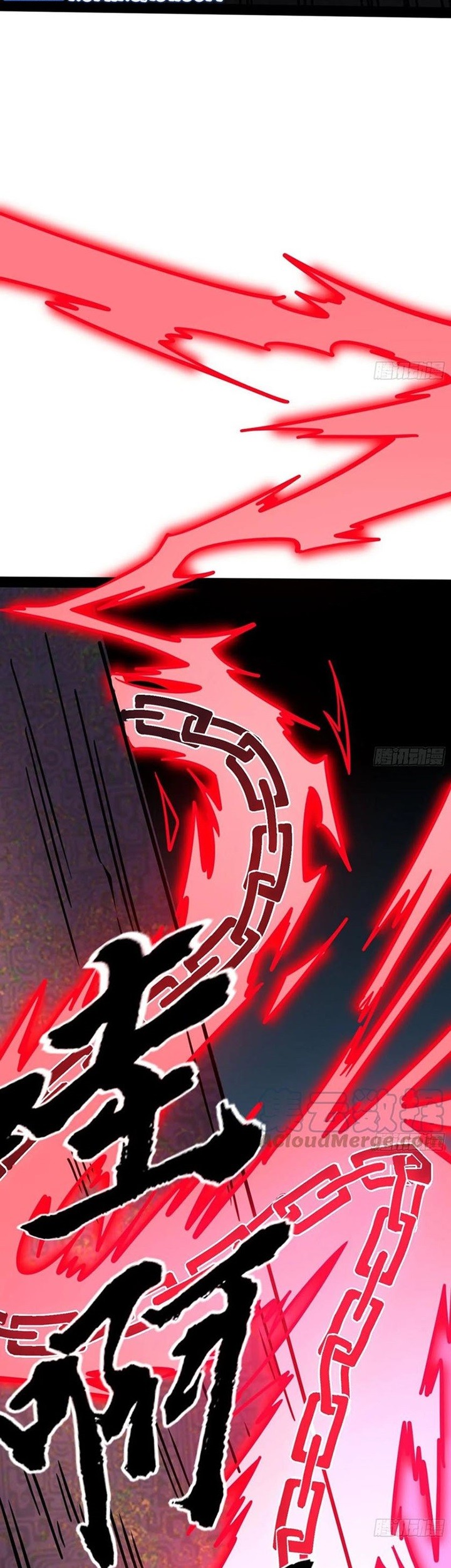 I’m An Evil God Chapter 233 Gambar 22
