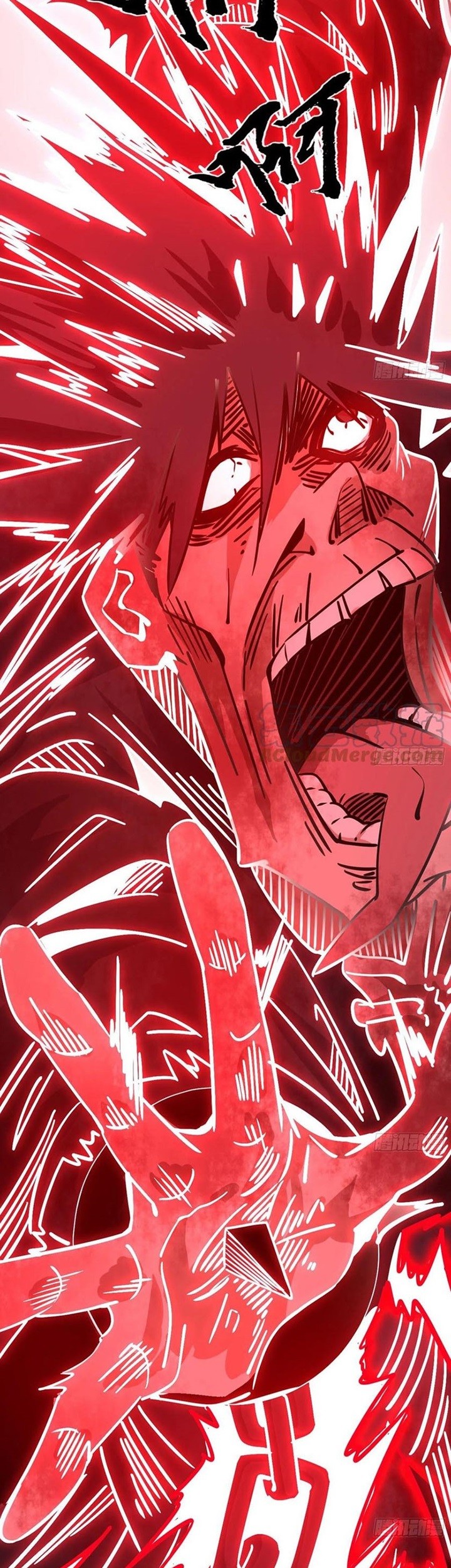 I’m An Evil God Chapter 233 Gambar 24