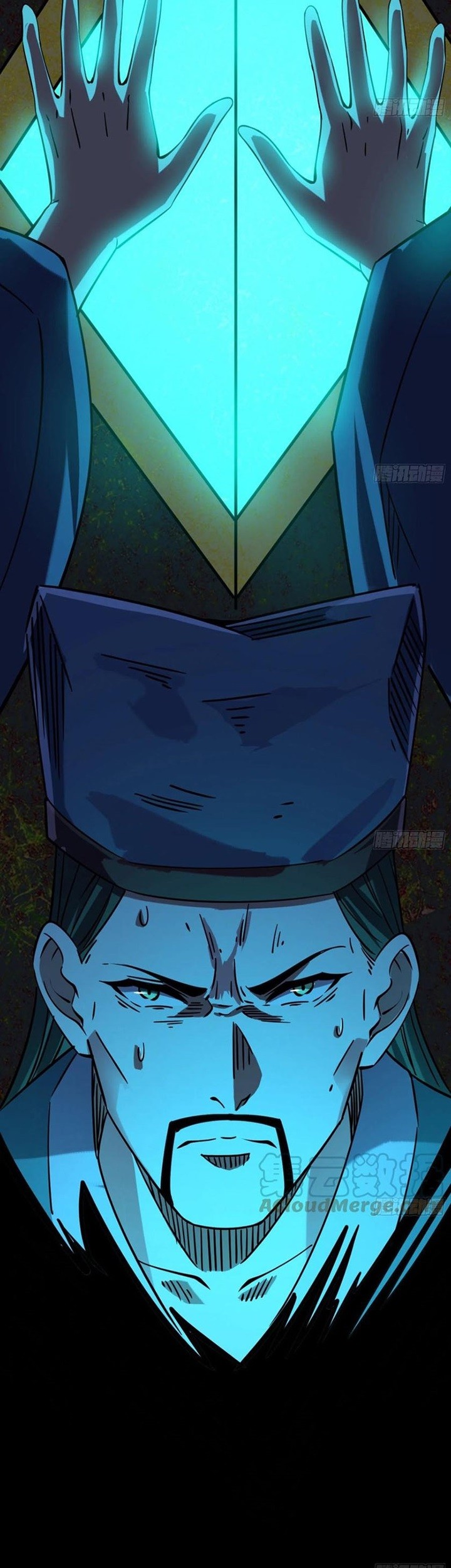 I’m An Evil God Chapter 233 Gambar 36