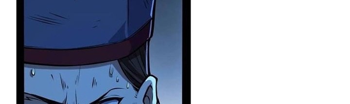 I’m An Evil God Chapter 233 Gambar 39