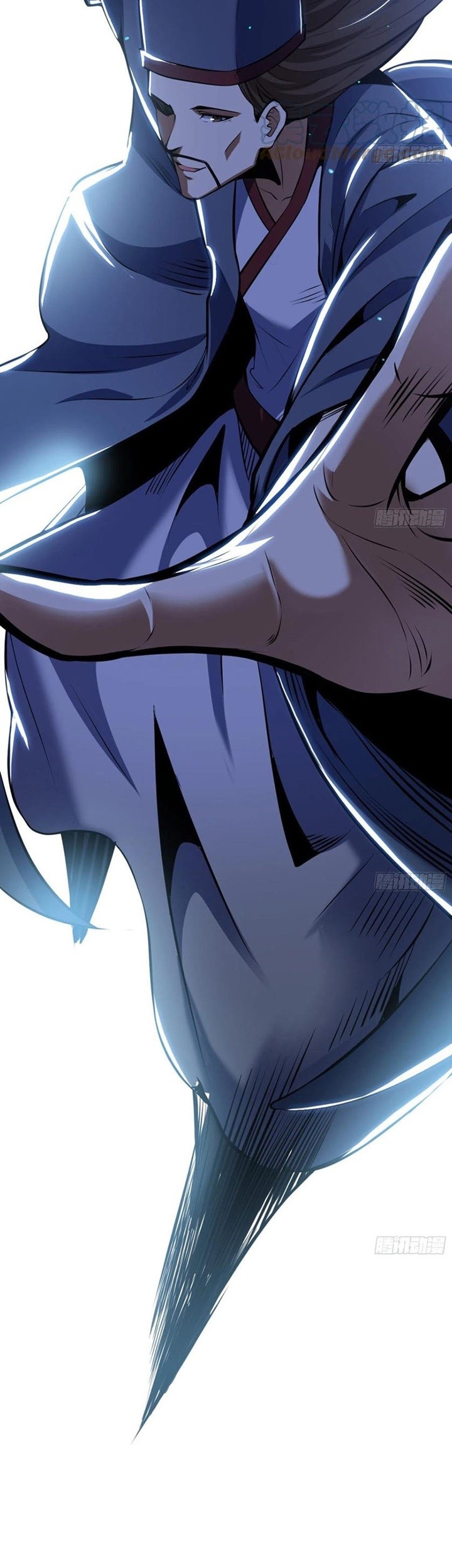 I’m An Evil God Chapter 233 Gambar 70