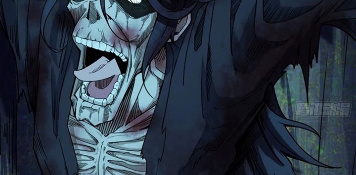 I’m An Evil God Chapter 233 Gambar 5