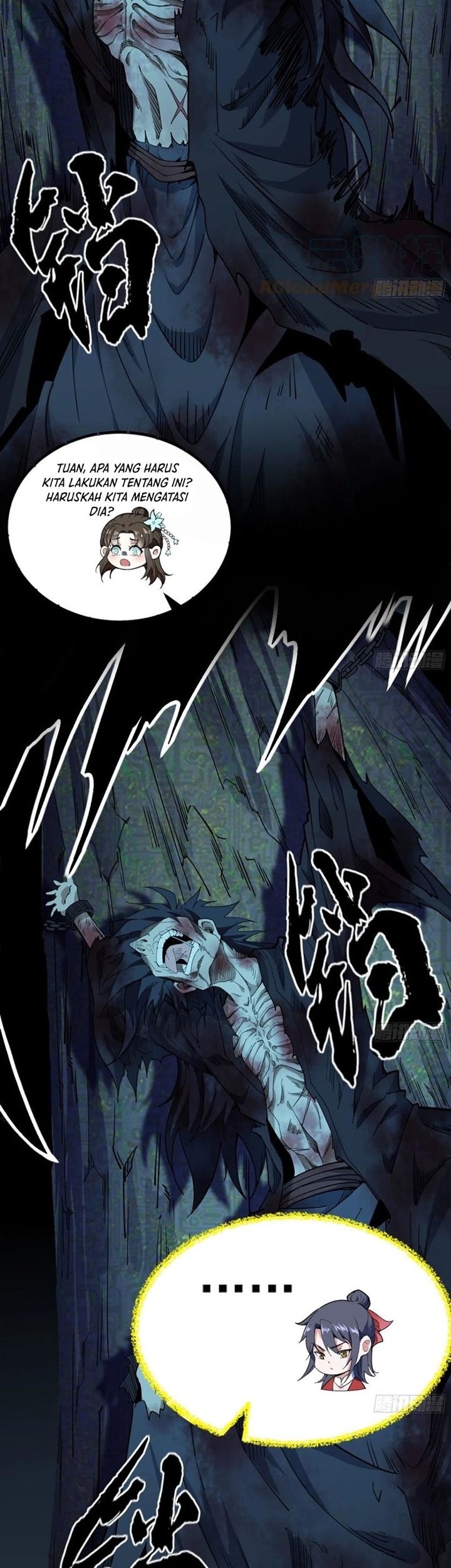 I’m An Evil God Chapter 233 Gambar 6