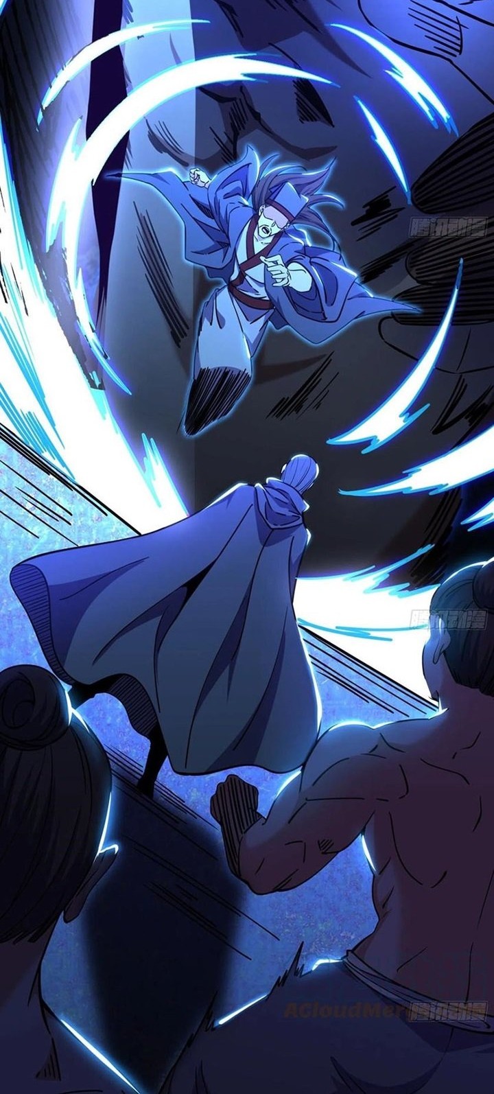 I’m An Evil God Chapter 233 Gambar 96