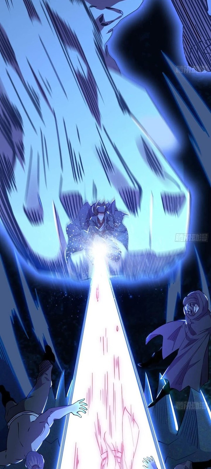 I’m An Evil God Chapter 233 Gambar 98