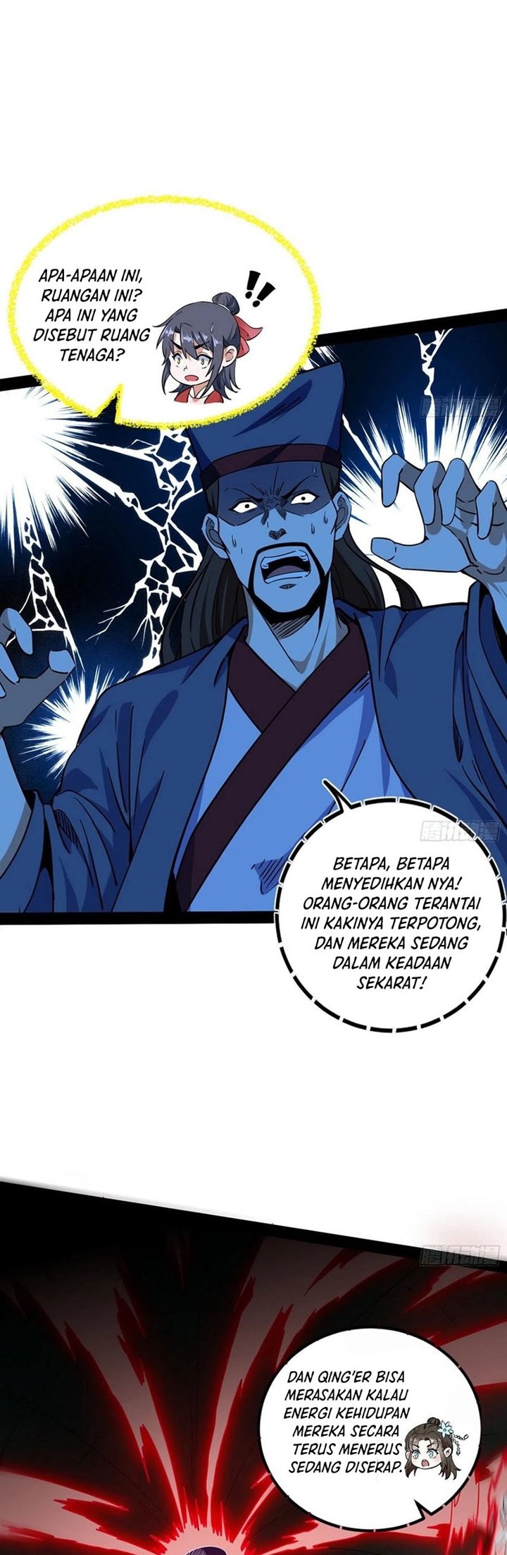 I’m An Evil God Chapter 232 Gambar 62