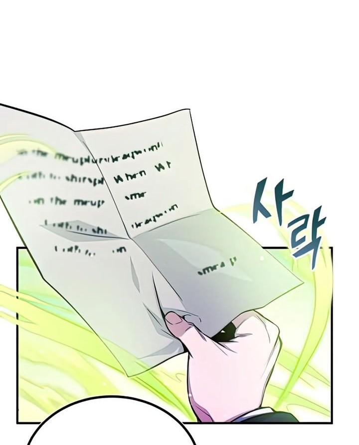 The Dark Magician Transmigrates After 66666 Years Chapter 51 Gambar 47