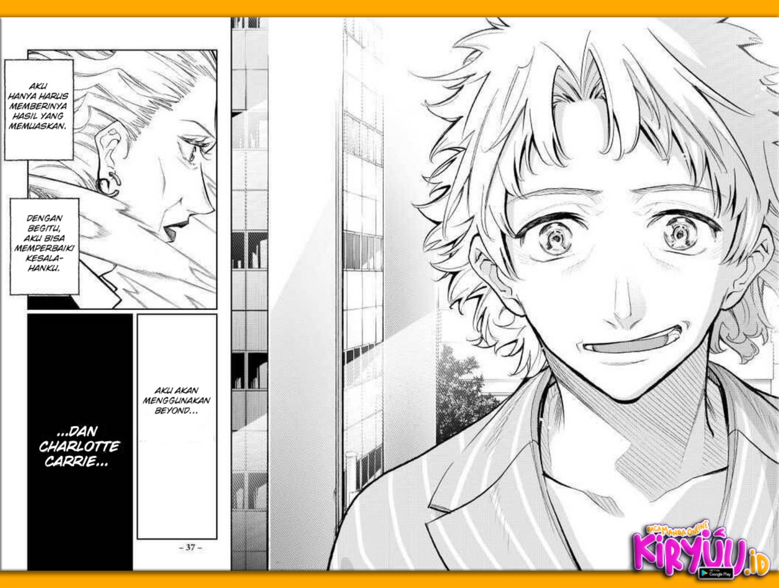 Runway de Waratte Chapter 167 Gambar 15