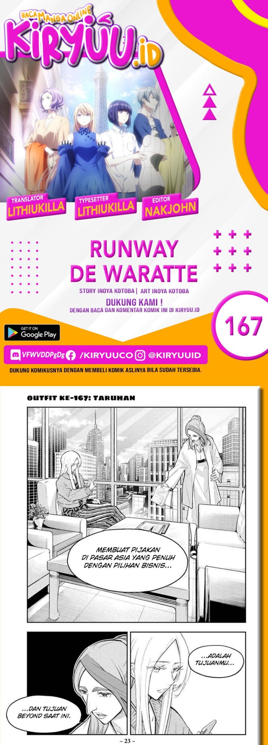 Baca Komik Runway de Waratte Chapter 167 Gambar 1