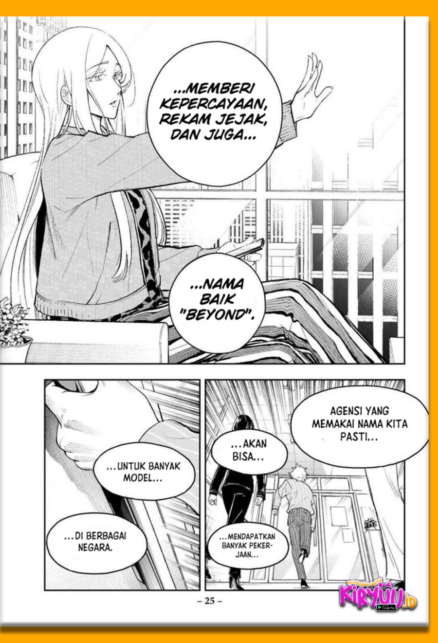 Runway de Waratte Chapter 167 Gambar 4