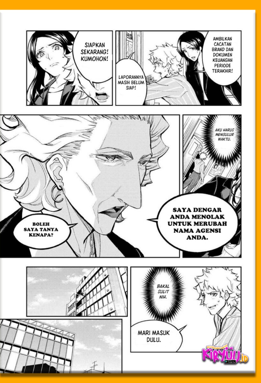 Runway de Waratte Chapter 167 Gambar 6