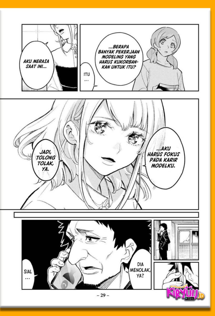 Runway de Waratte Chapter 167 Gambar 8