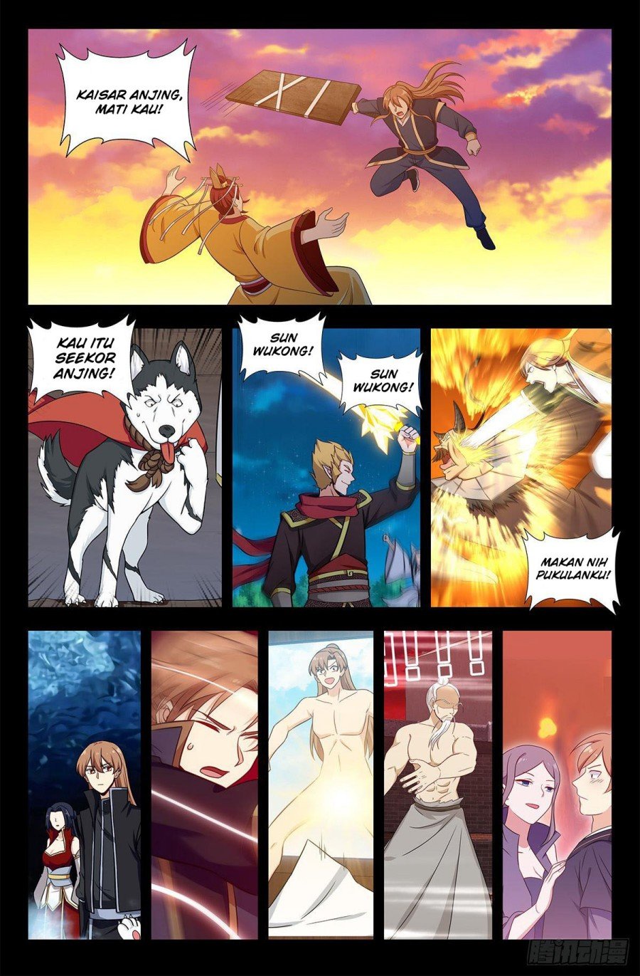 Strongest Anti M.E.T.A Chapter 605 Gambar 3