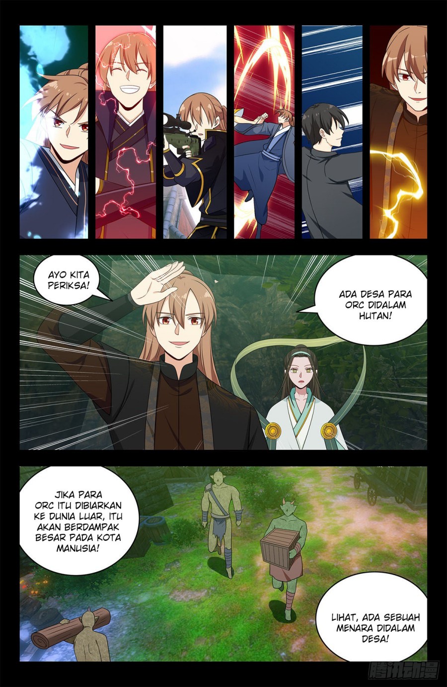 Strongest Anti M.E.T.A Chapter 605 Gambar 4