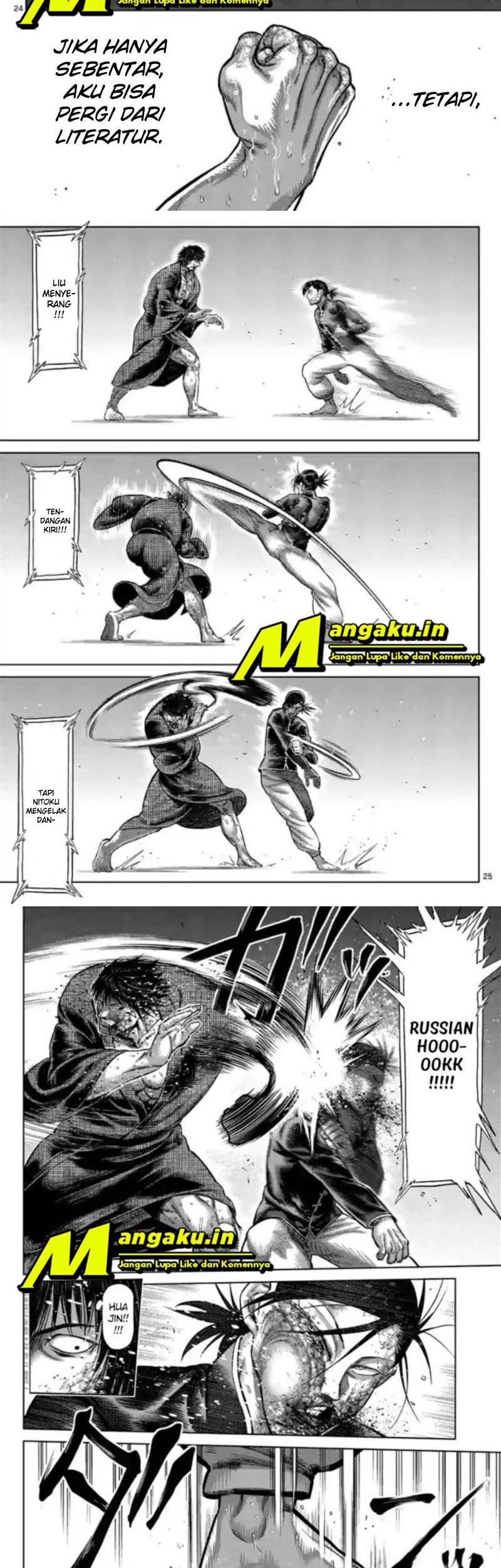 Kengan Omega Chapter 114 Gambar 12