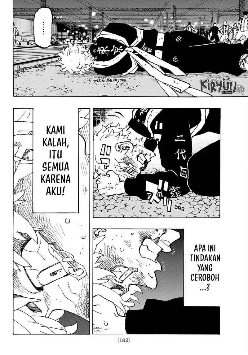 Tokyo卍Revengers Chapter 253 Gambar 17
