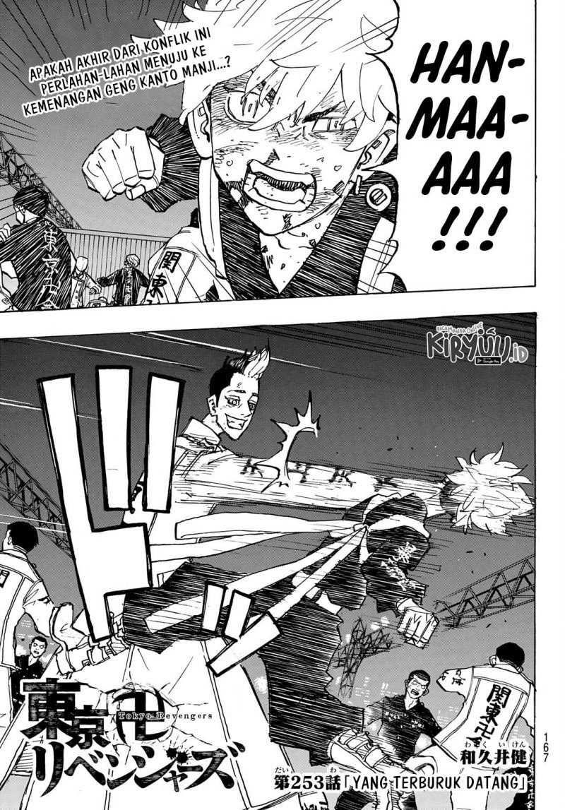 Baca Tokyo卍Revengers Chapter 253 Gambar 2