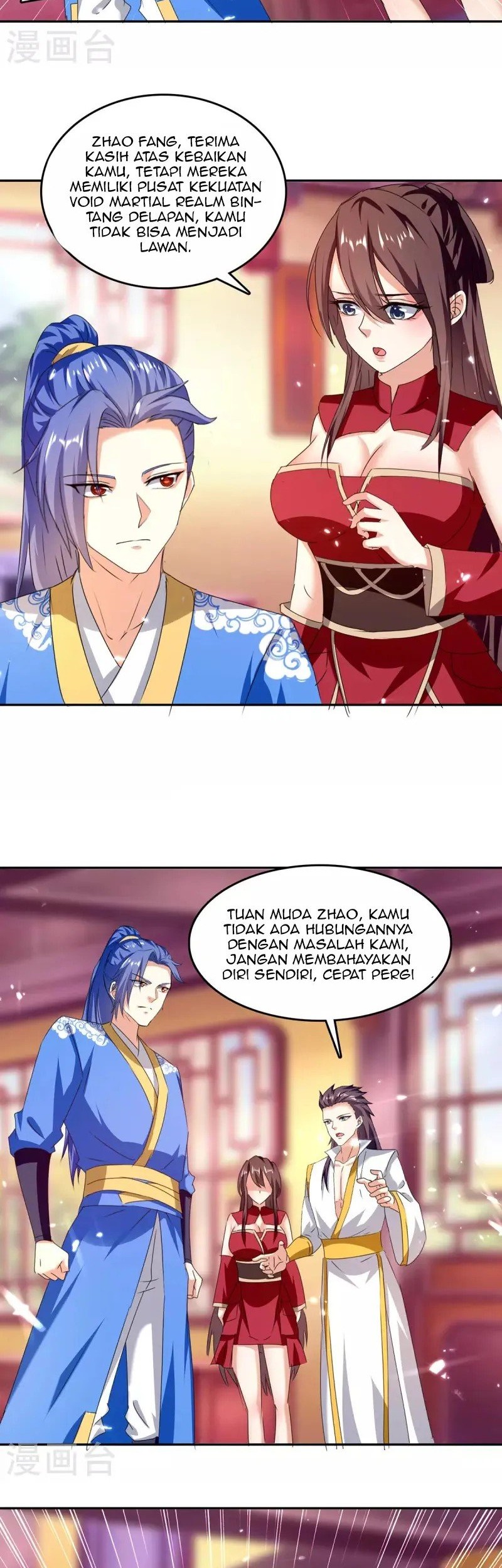 Strongest Leveling Chapter 311 Gambar 3