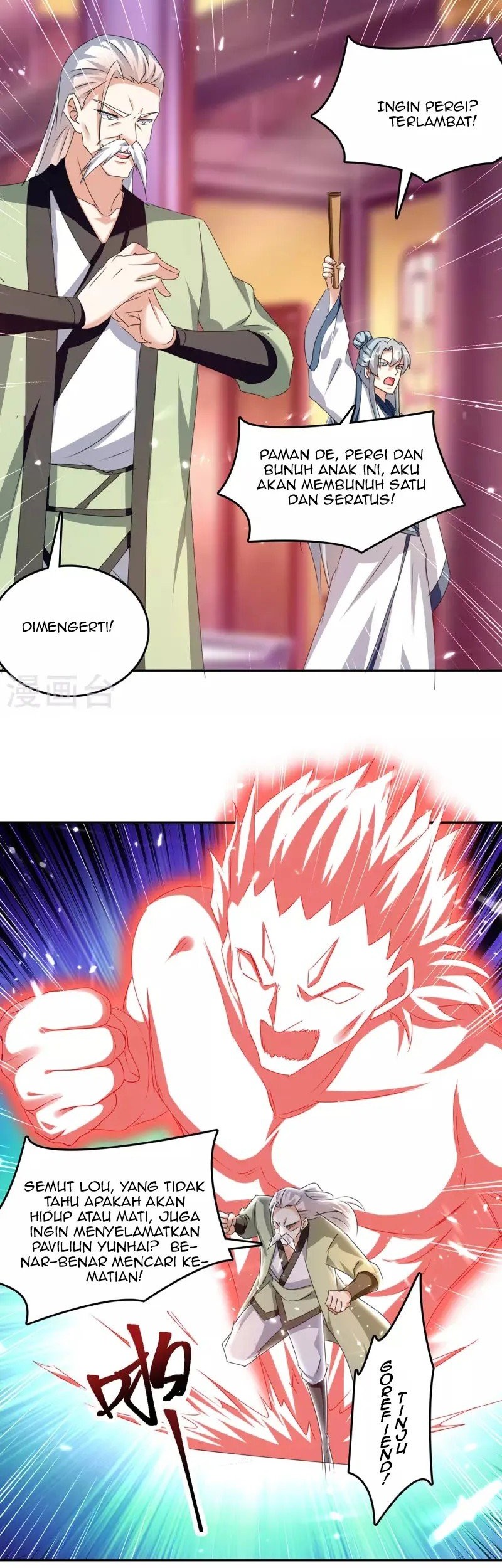 Strongest Leveling Chapter 311 Gambar 4