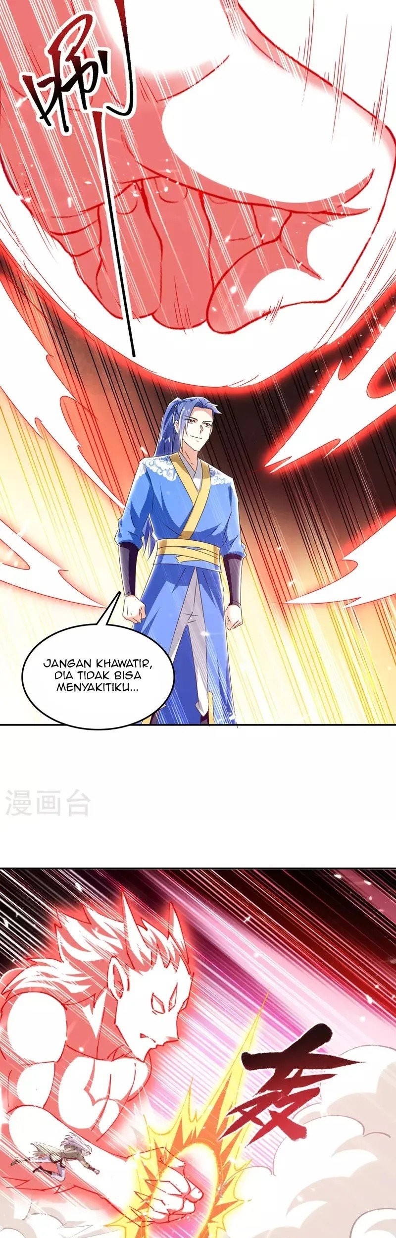 Strongest Leveling Chapter 311 Gambar 6