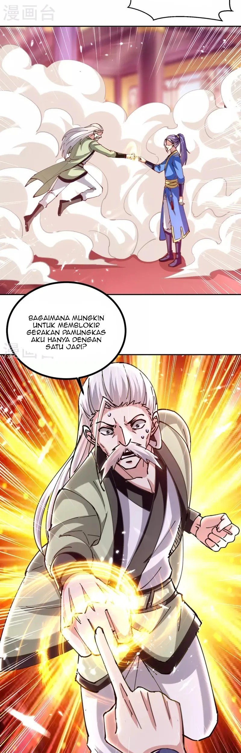 Strongest Leveling Chapter 311 Gambar 8