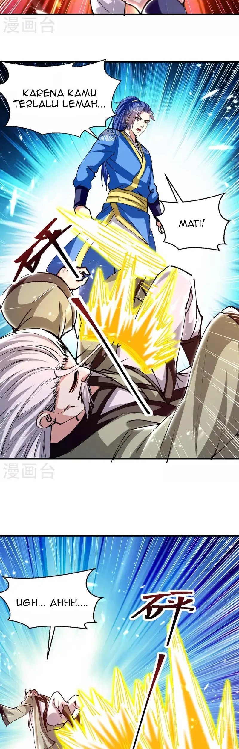 Strongest Leveling Chapter 311 Gambar 9