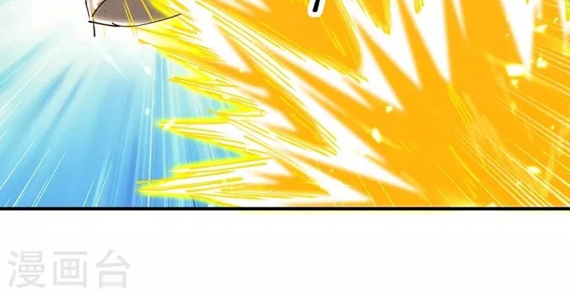 Strongest Leveling Chapter 311 Gambar 10