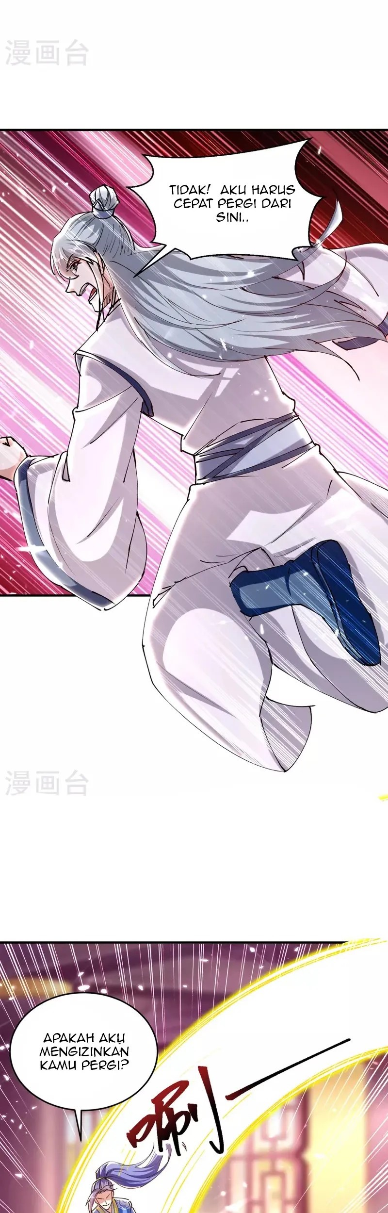 Strongest Leveling Chapter 311 Gambar 13