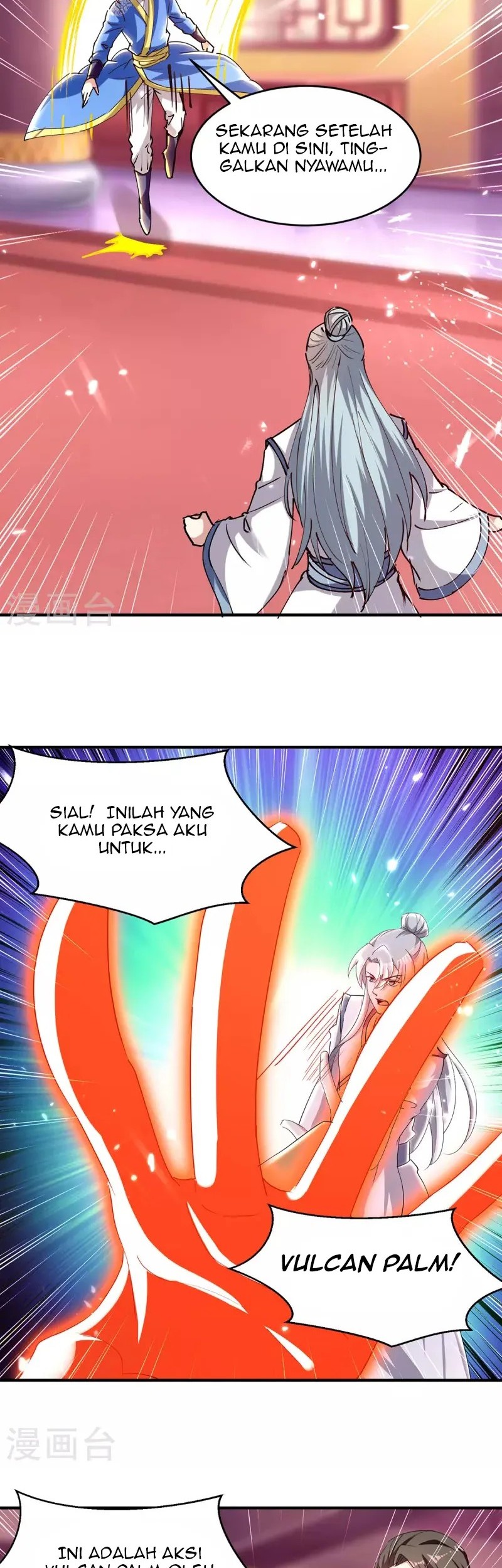 Strongest Leveling Chapter 311 Gambar 14