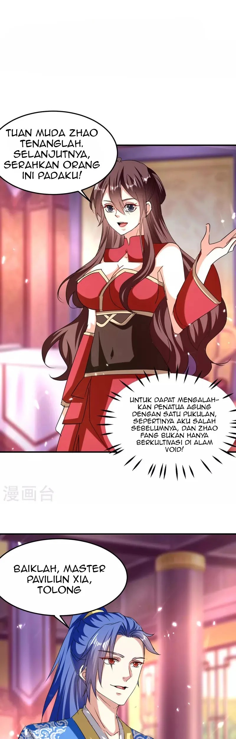 Baca  Strongest Leveling Chapter 310 Gambar 2