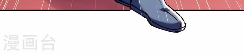 Strongest Leveling Chapter 310 Gambar 7